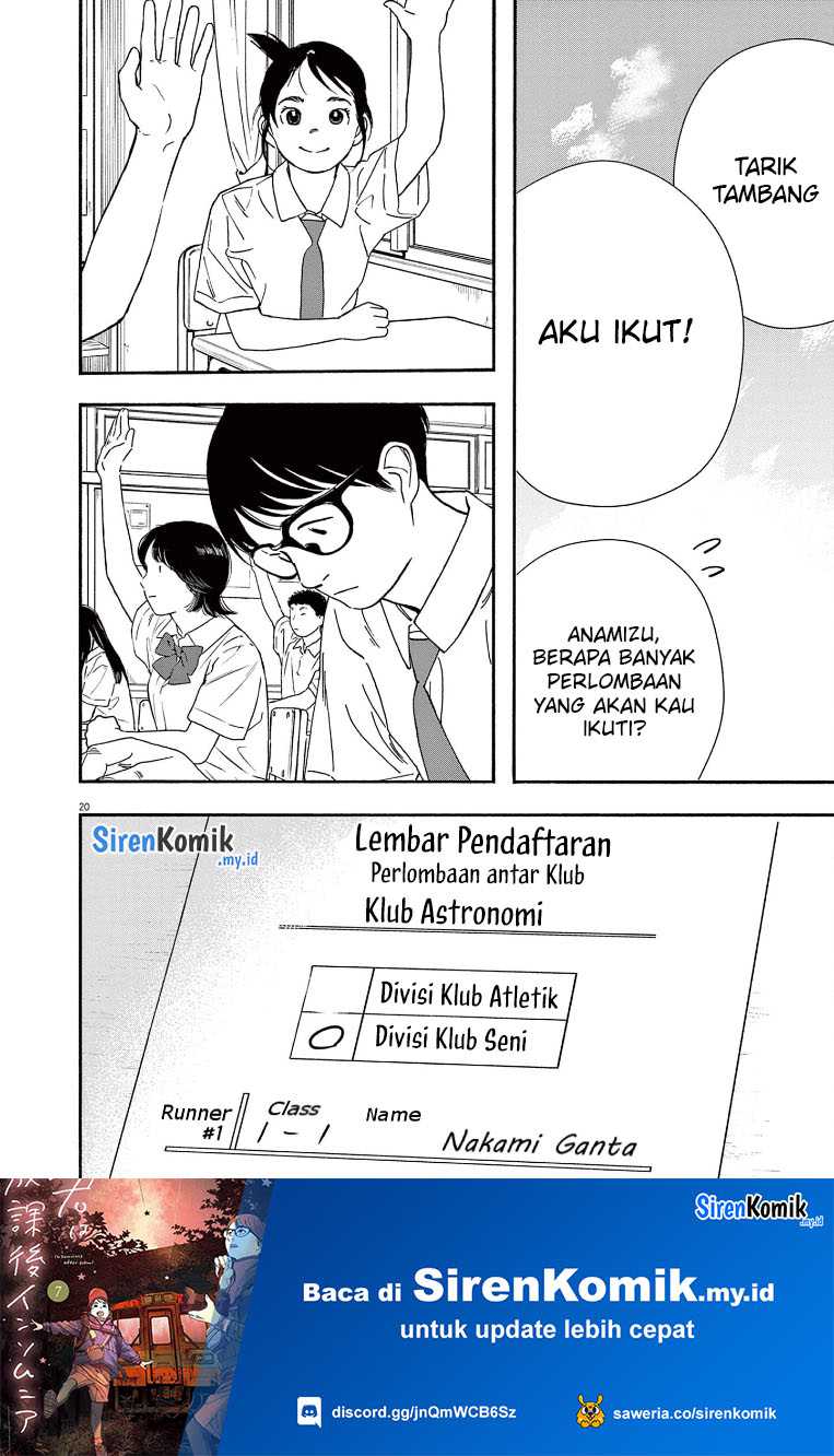 Kimi wa Houkago Insomnia Chapter 59 - halaman 21