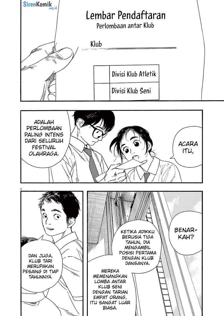 Kimi wa Houkago Insomnia Chapter 59 - halaman 3