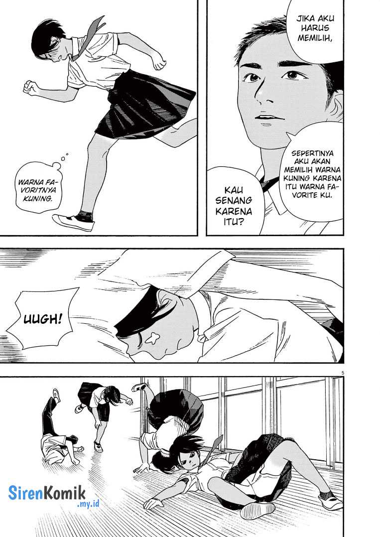 Kimi wa Houkago Insomnia Chapter 59 - halaman 6