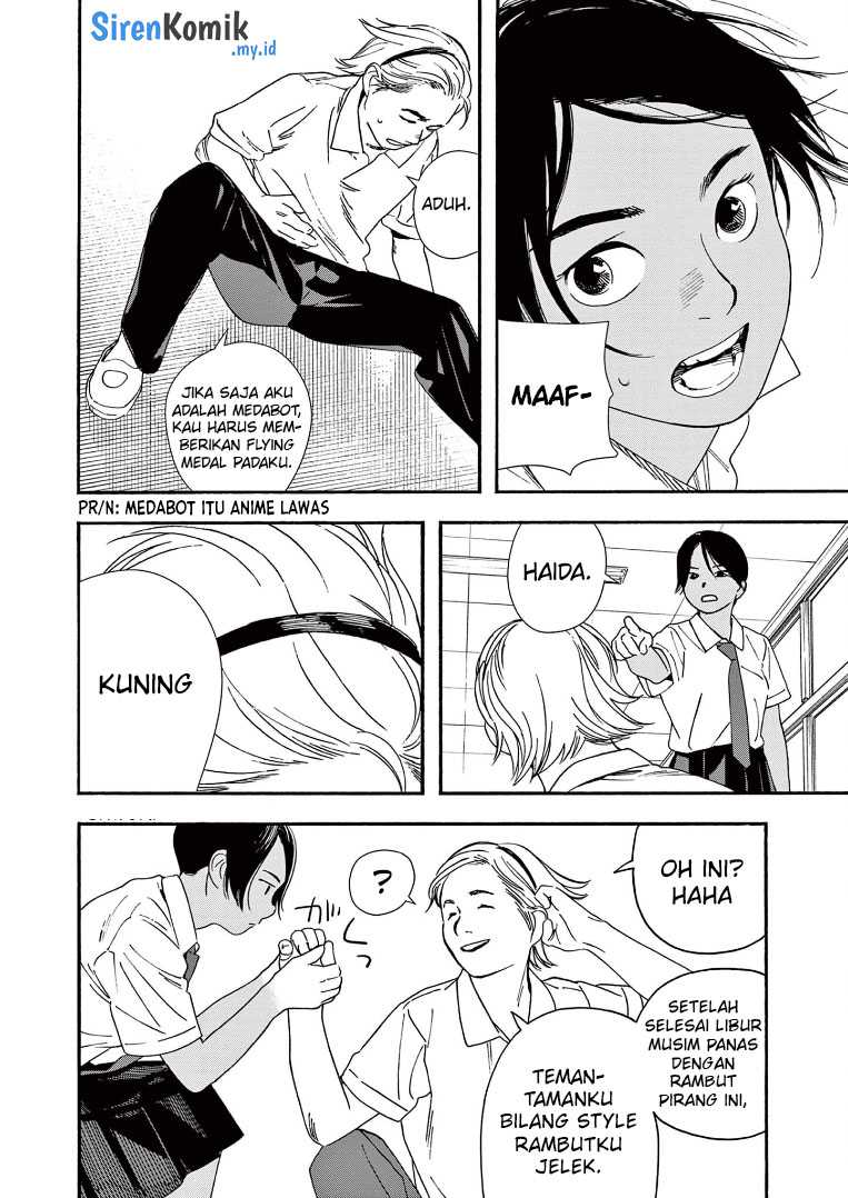 Kimi wa Houkago Insomnia Chapter 59 - halaman 7