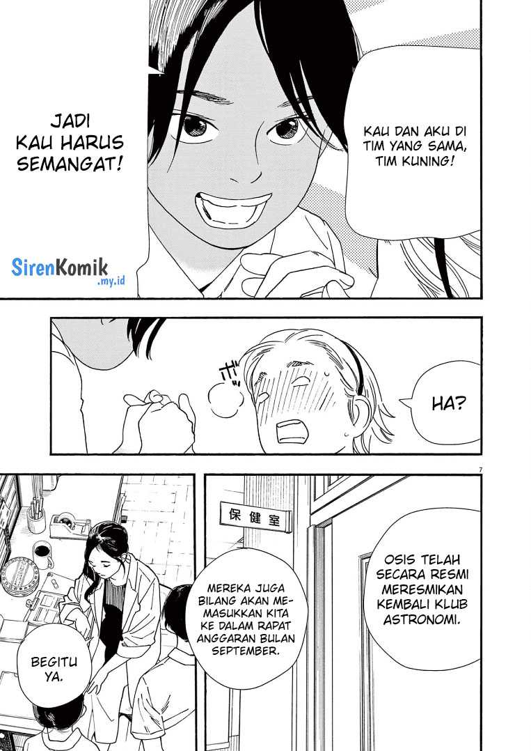 Kimi wa Houkago Insomnia Chapter 59 - halaman 8