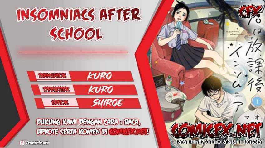 Kimi wa Houkago Insomnia Chapter 6 - halaman 1