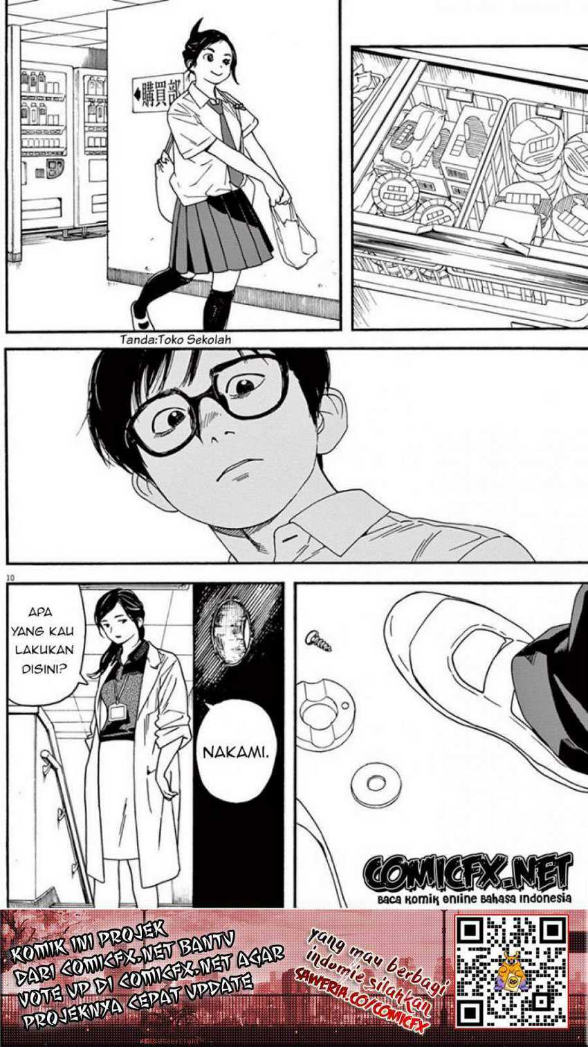 Kimi wa Houkago Insomnia Chapter 6 - halaman 12