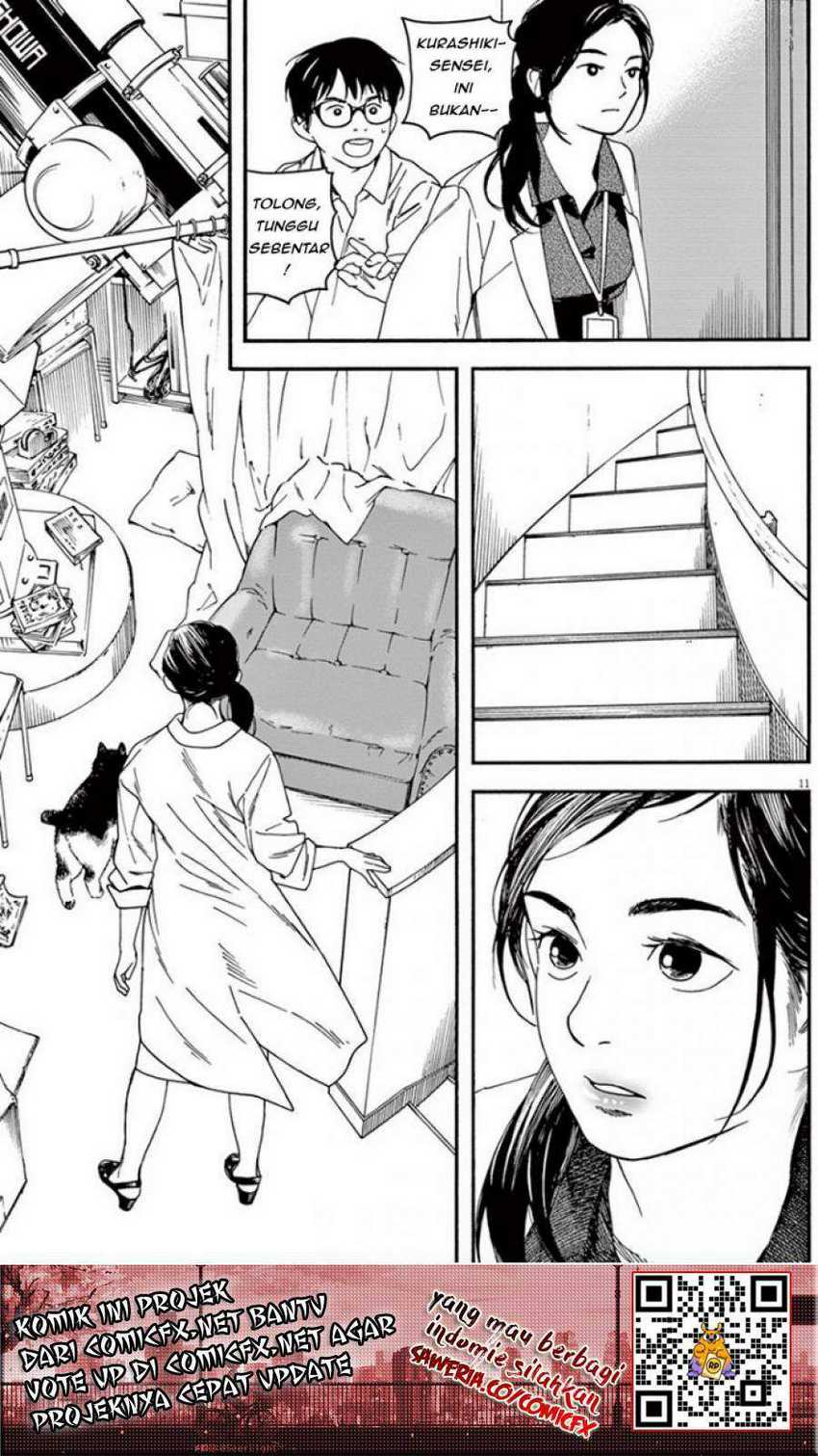 Kimi wa Houkago Insomnia Chapter 6 - halaman 13