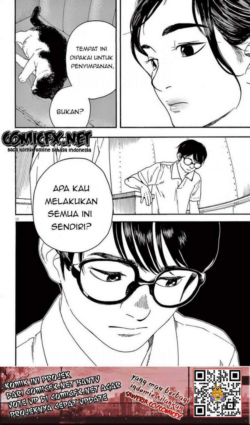 Kimi wa Houkago Insomnia Chapter 6 - halaman 14