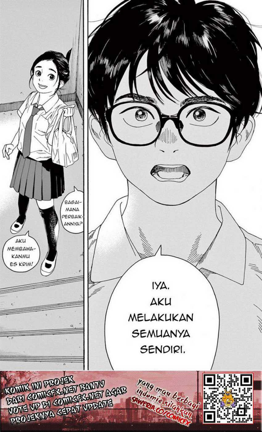 Kimi wa Houkago Insomnia Chapter 6 - halaman 15