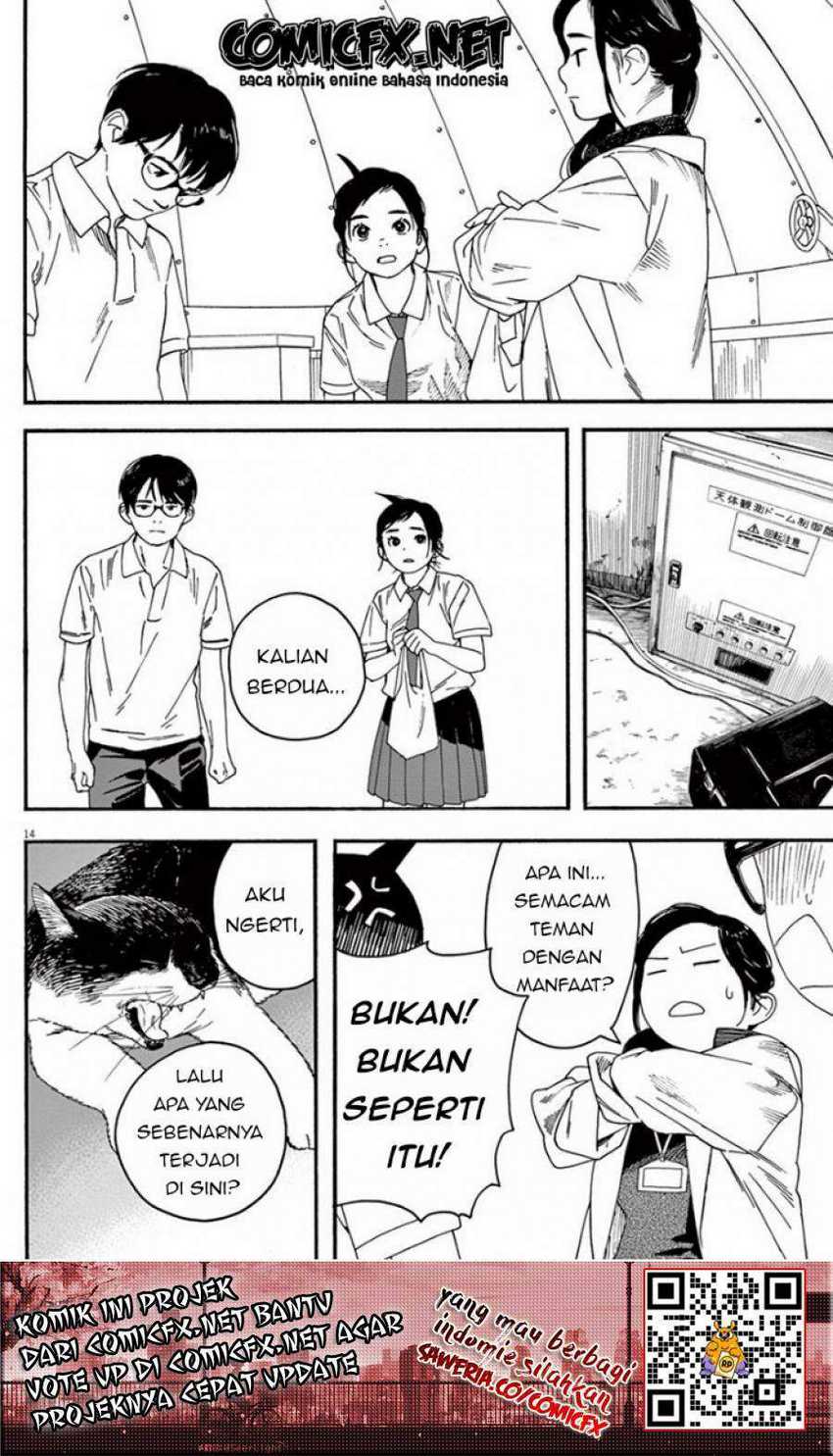 Kimi wa Houkago Insomnia Chapter 6 - halaman 16