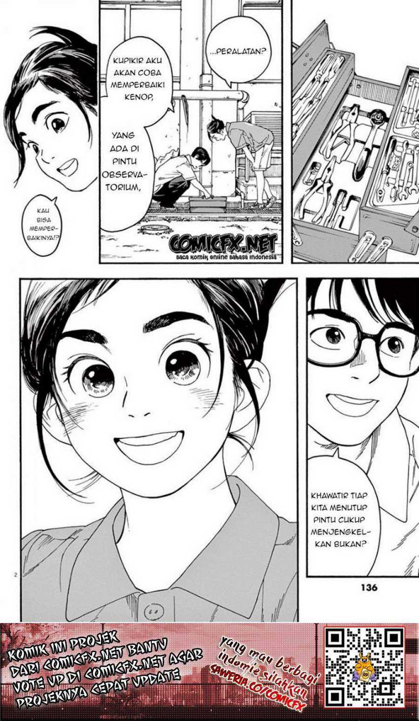 Kimi wa Houkago Insomnia Chapter 6 - halaman 3