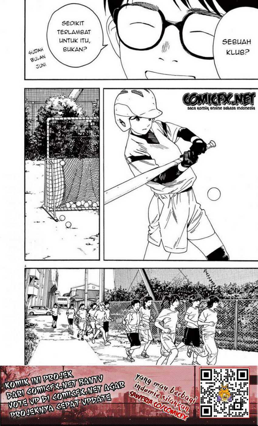 Kimi wa Houkago Insomnia Chapter 6 - halaman 5