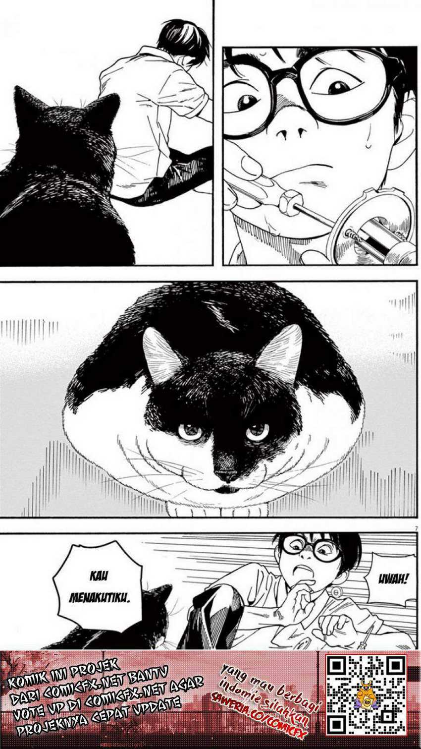 Kimi wa Houkago Insomnia Chapter 6 - halaman 8