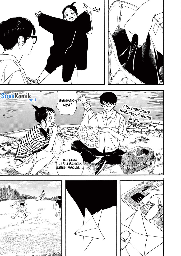Kimi wa Houkago Insomnia Chapter 60 - halaman 10