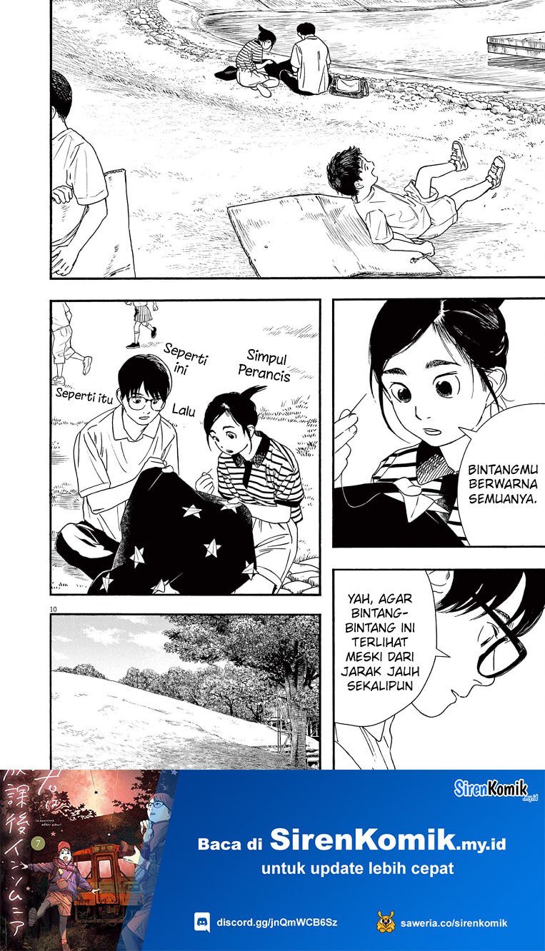 Kimi wa Houkago Insomnia Chapter 60 - halaman 11