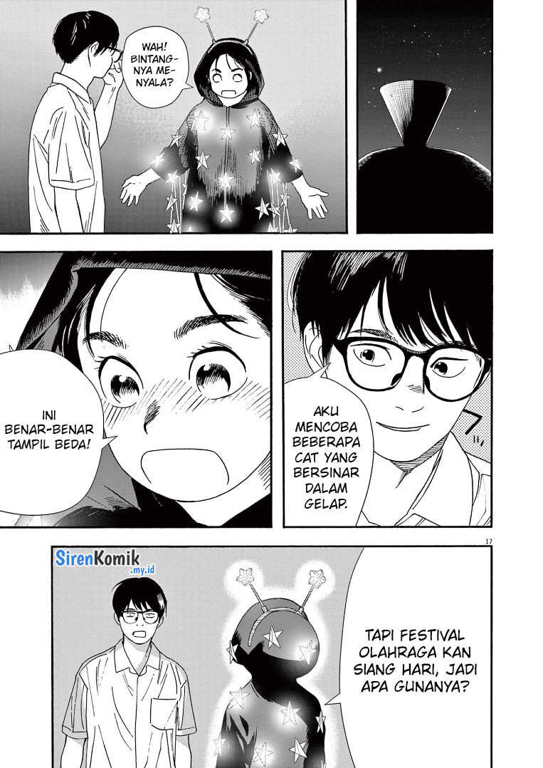 Kimi wa Houkago Insomnia Chapter 60 - halaman 18