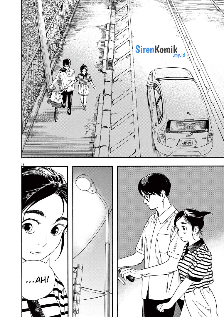 Kimi wa Houkago Insomnia Chapter 60 - halaman 19