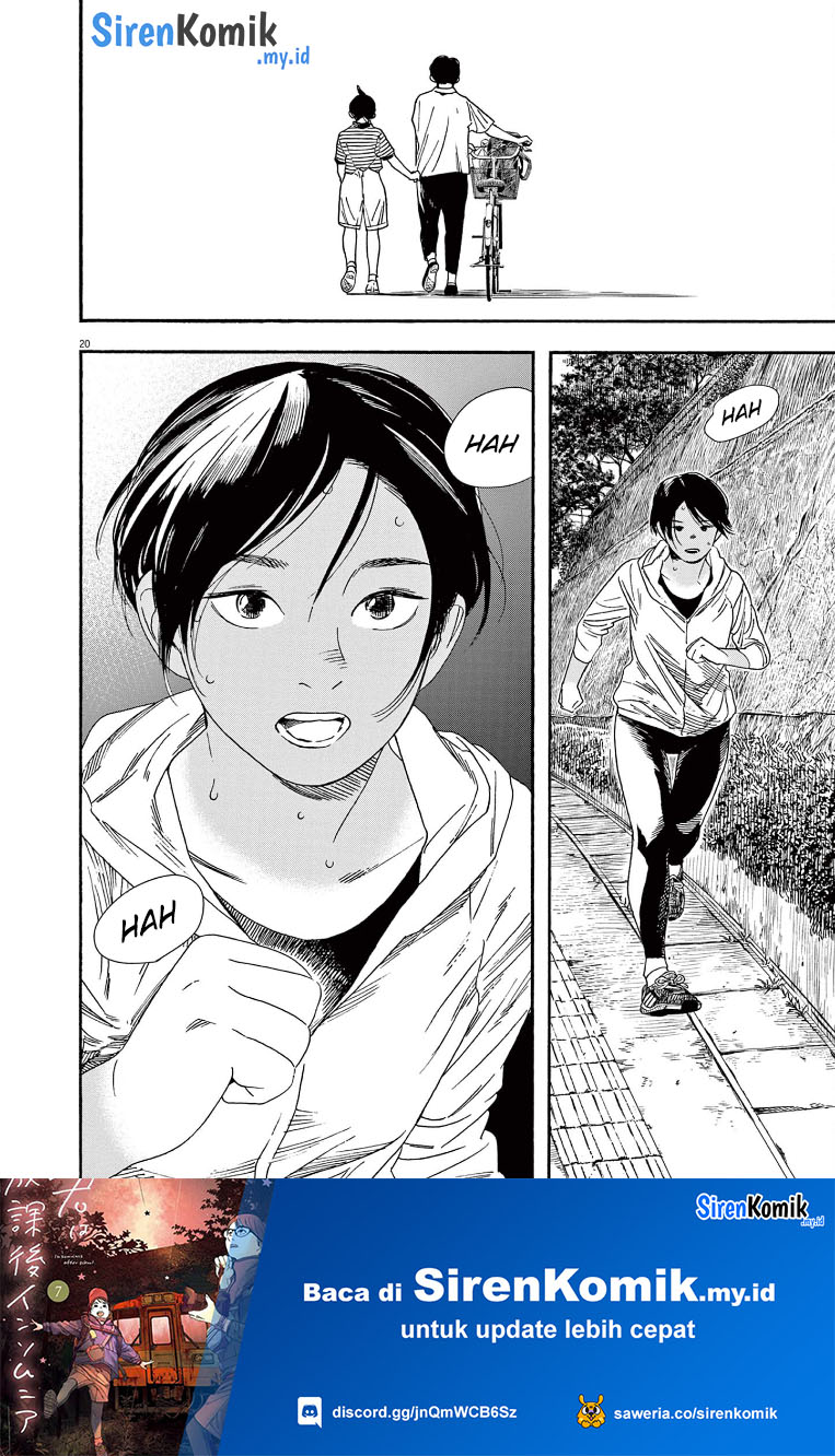 Kimi wa Houkago Insomnia Chapter 60 - halaman 21