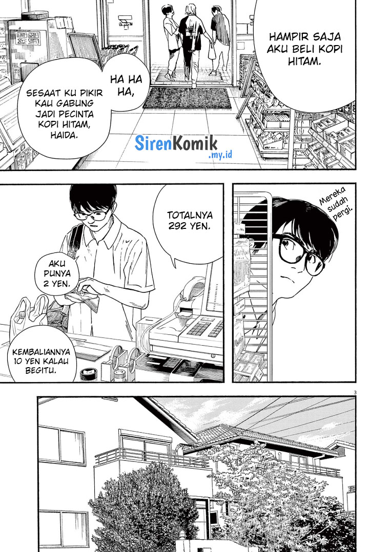 Kimi wa Houkago Insomnia Chapter 60 - halaman 4