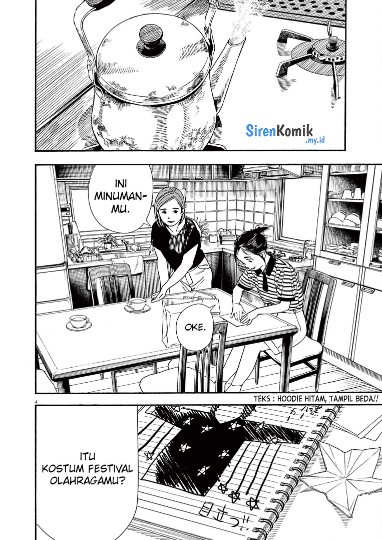 Kimi wa Houkago Insomnia Chapter 60 - halaman 5