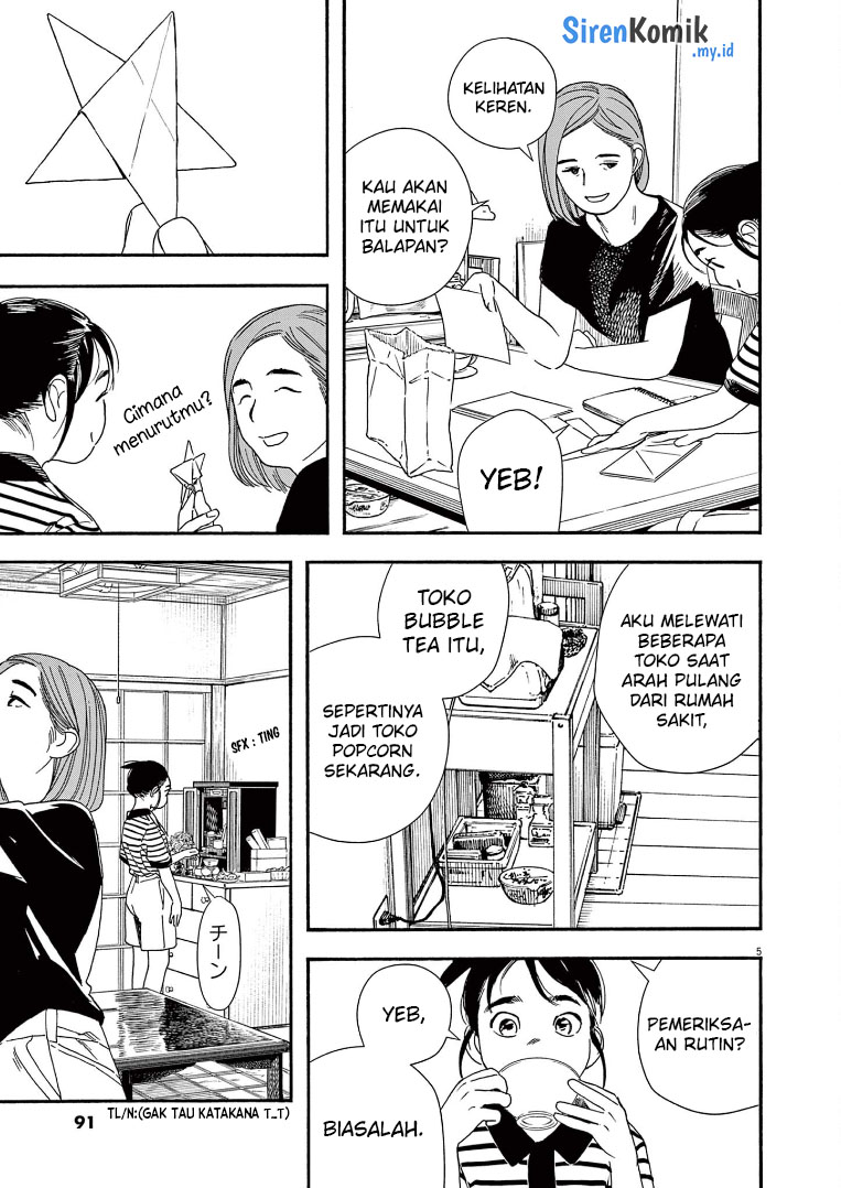 Kimi wa Houkago Insomnia Chapter 60 - halaman 6