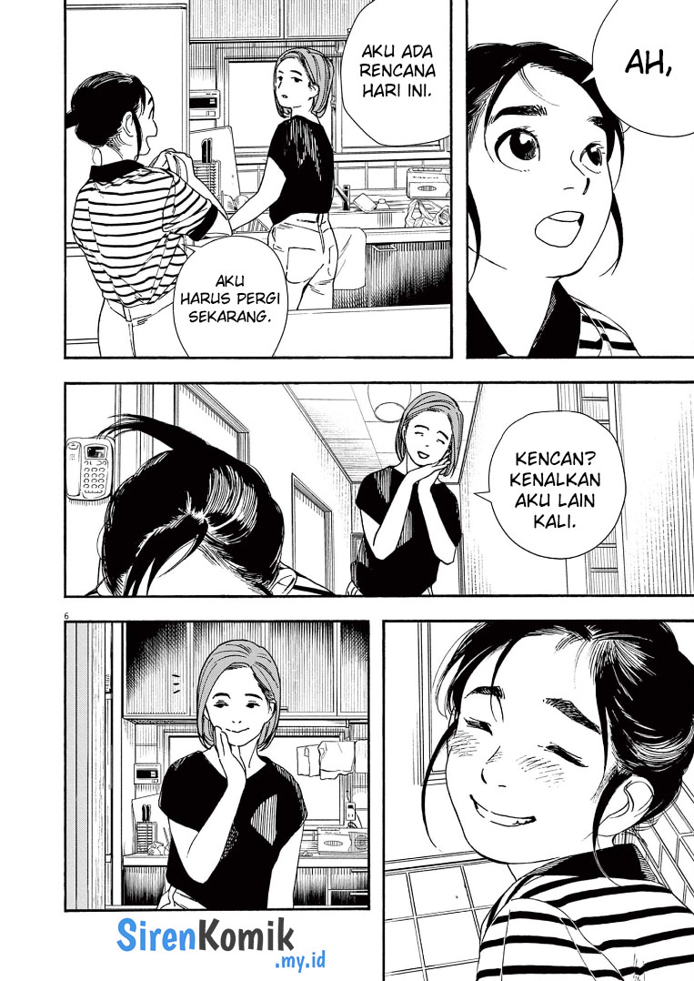 Kimi wa Houkago Insomnia Chapter 60 - halaman 7