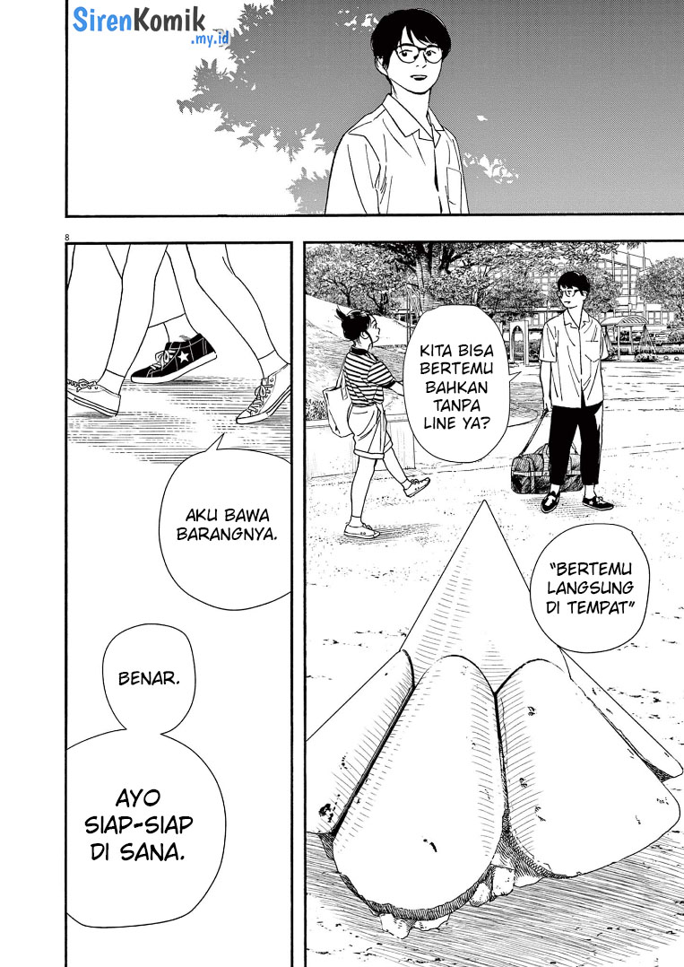 Kimi wa Houkago Insomnia Chapter 60 - halaman 9