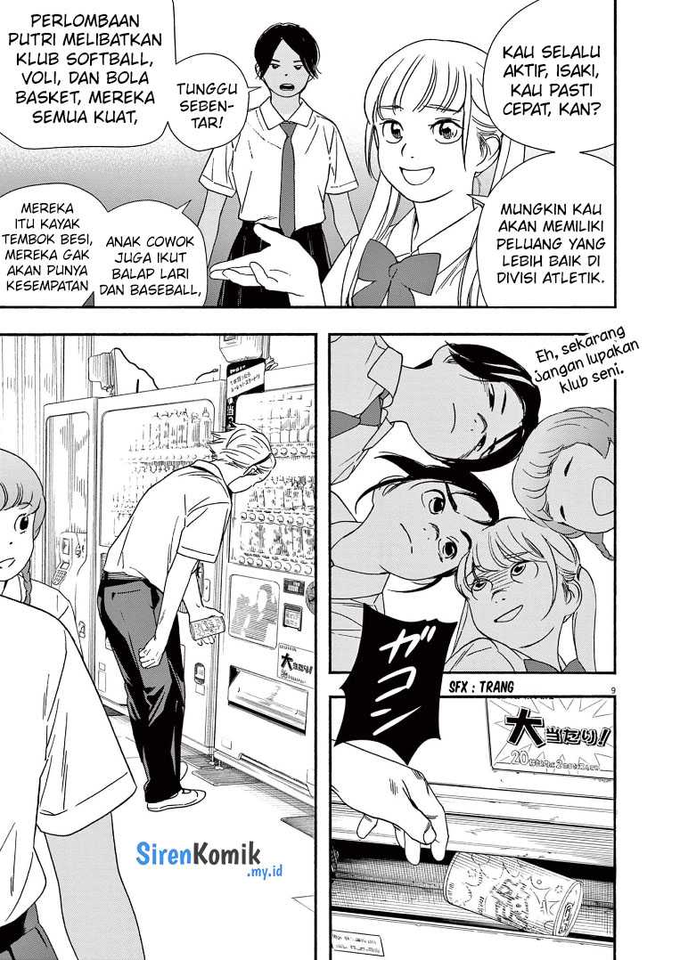 Kimi wa Houkago Insomnia Chapter 61 - halaman 10