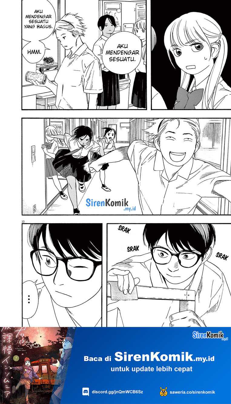 Kimi wa Houkago Insomnia Chapter 61 - halaman 11