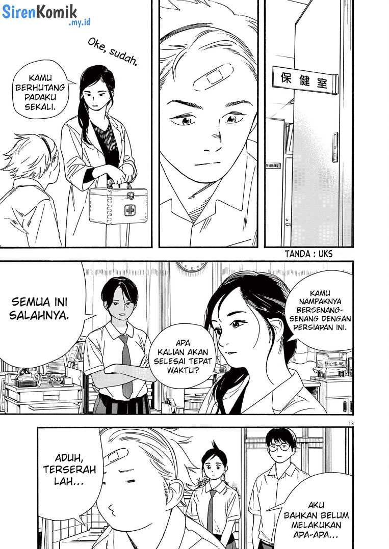 Kimi wa Houkago Insomnia Chapter 61 - halaman 14