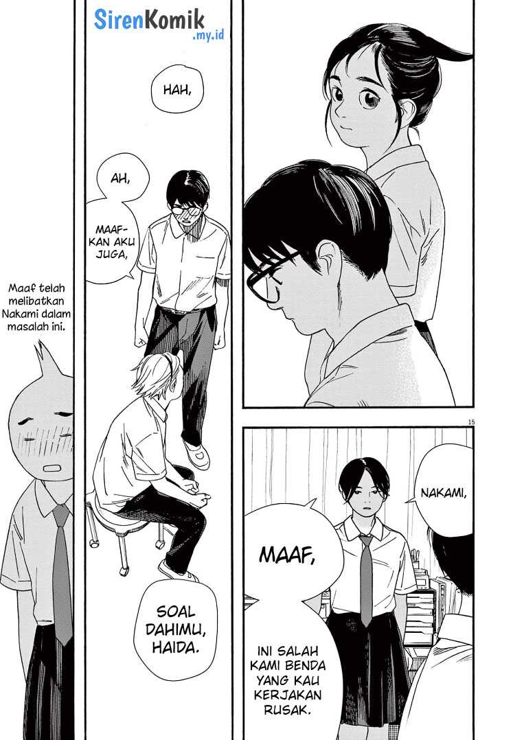 Kimi wa Houkago Insomnia Chapter 61 - halaman 16
