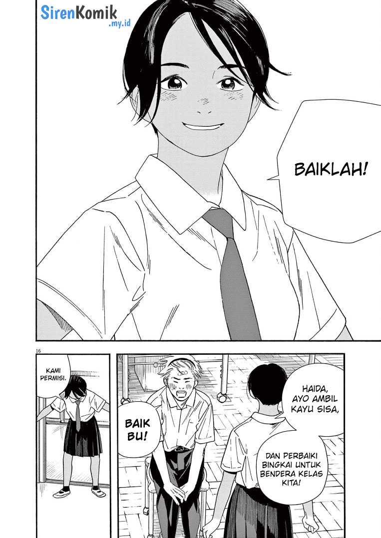 Kimi wa Houkago Insomnia Chapter 61 - halaman 17