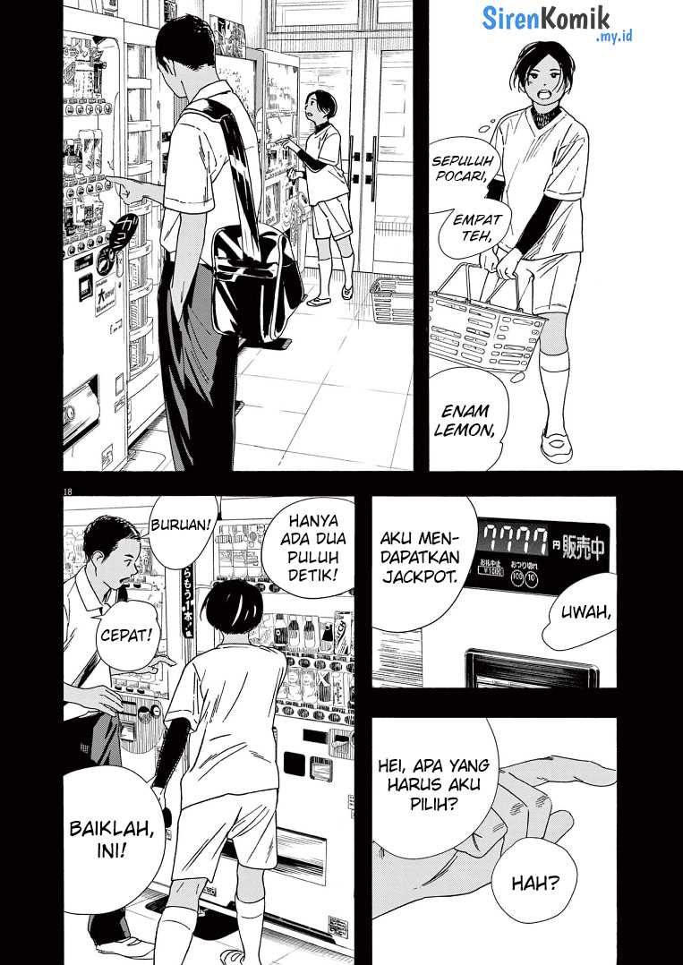 Kimi wa Houkago Insomnia Chapter 61 - halaman 19