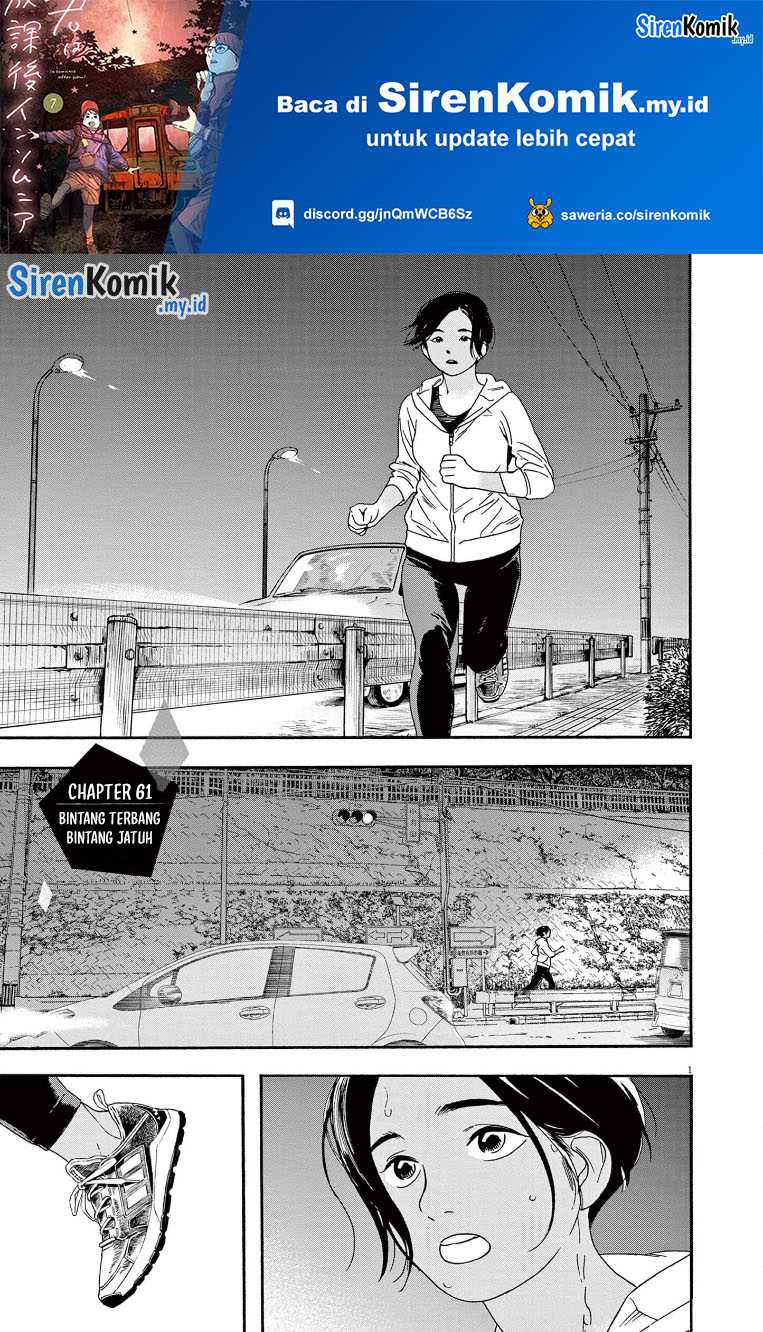 Kimi wa Houkago Insomnia Chapter 61 - halaman 2