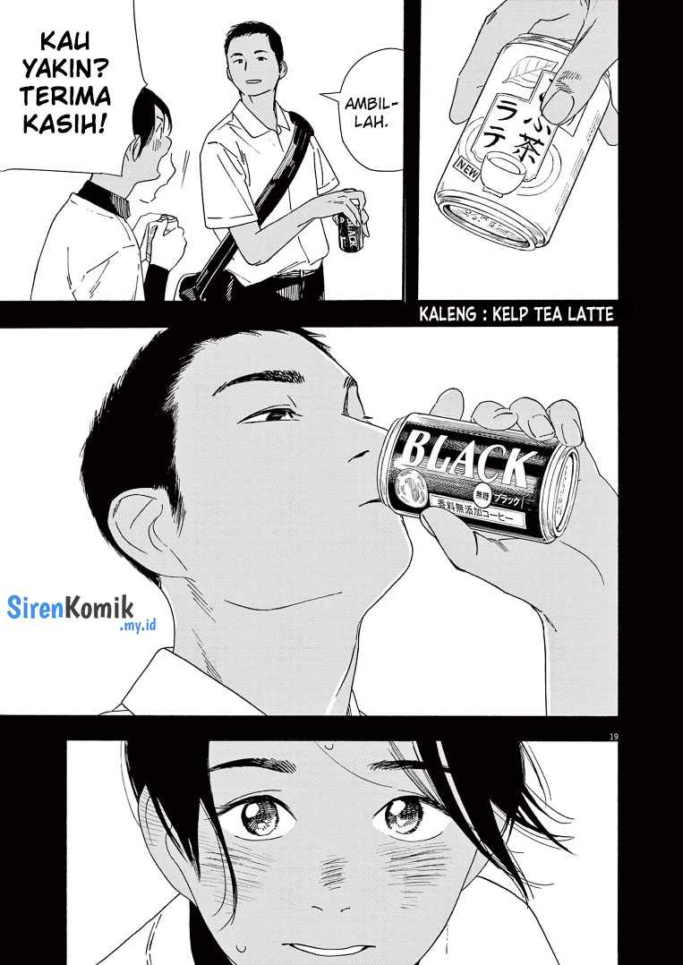 Kimi wa Houkago Insomnia Chapter 61 - halaman 20