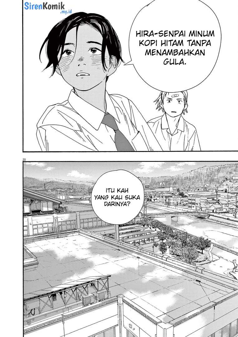 Kimi wa Houkago Insomnia Chapter 61 - halaman 21