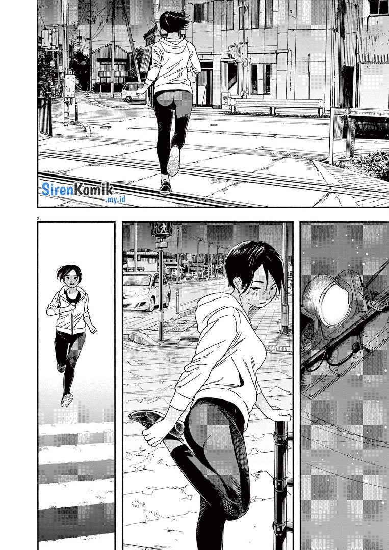 Kimi wa Houkago Insomnia Chapter 61 - halaman 3