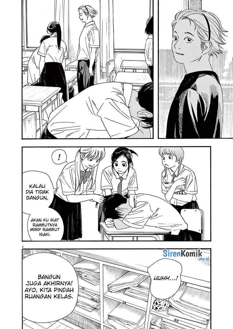 Kimi wa Houkago Insomnia Chapter 61 - halaman 5