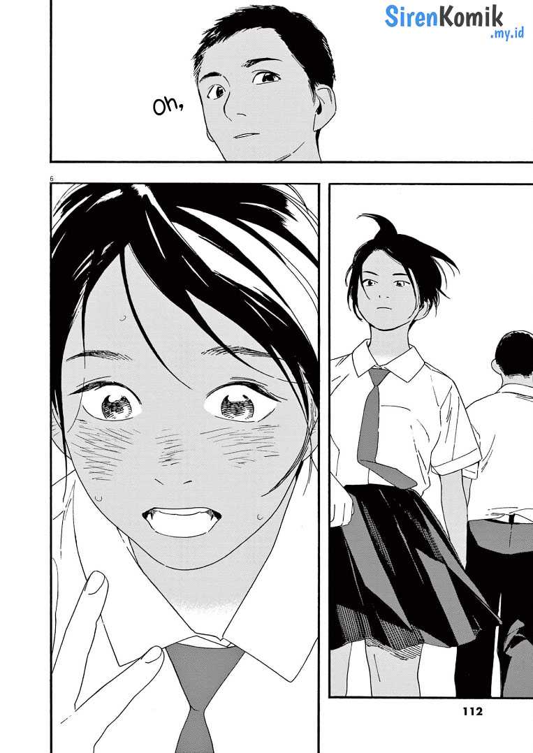 Kimi wa Houkago Insomnia Chapter 61 - halaman 7