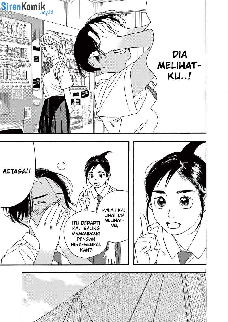 Kimi wa Houkago Insomnia Chapter 61 - halaman 8