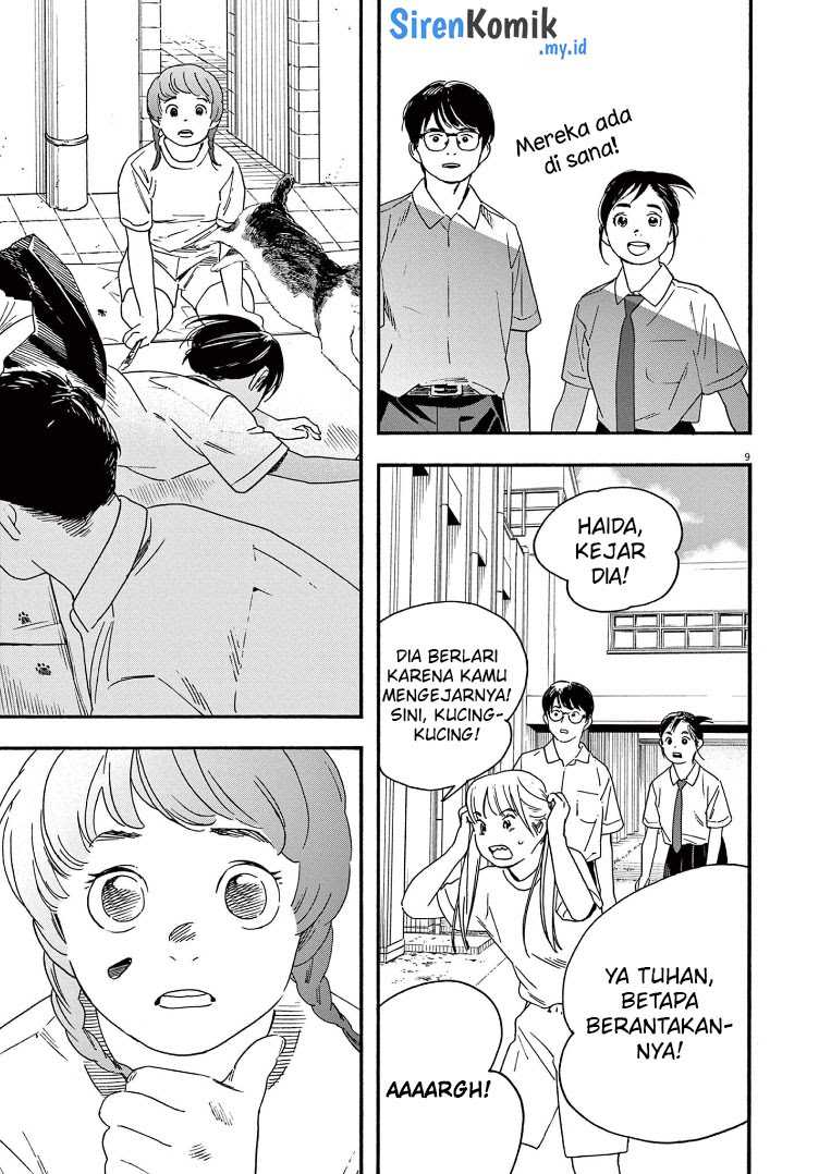Kimi wa Houkago Insomnia Chapter 62 - halaman 10