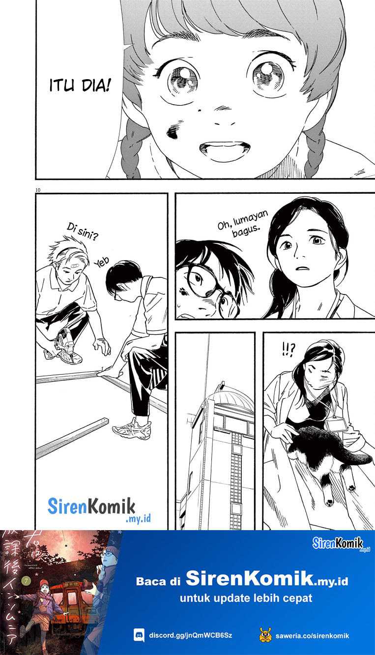 Kimi wa Houkago Insomnia Chapter 62 - halaman 11