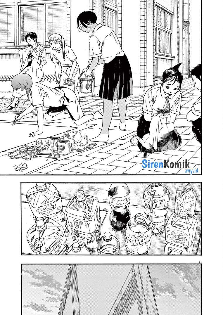 Kimi wa Houkago Insomnia Chapter 62 - halaman 12