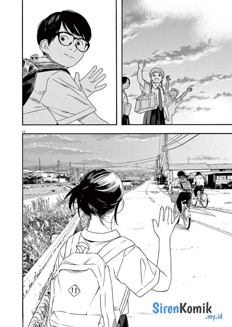 Kimi wa Houkago Insomnia Chapter 62 - halaman 14