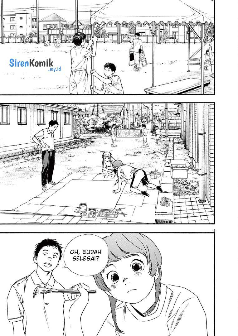 Kimi wa Houkago Insomnia Chapter 62 - halaman 6