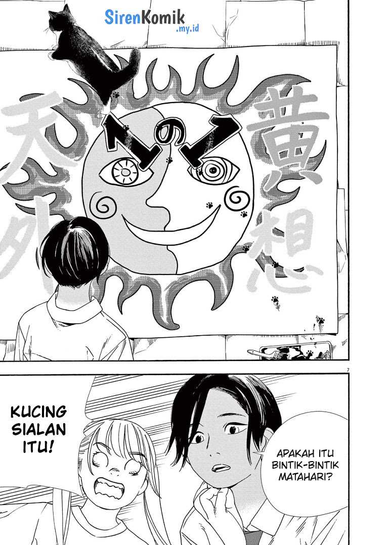 Kimi wa Houkago Insomnia Chapter 62 - halaman 8
