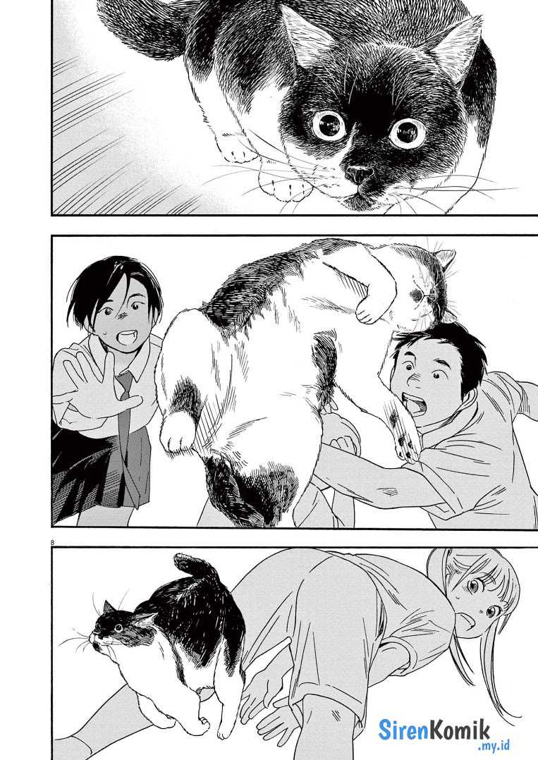Kimi wa Houkago Insomnia Chapter 62 - halaman 9