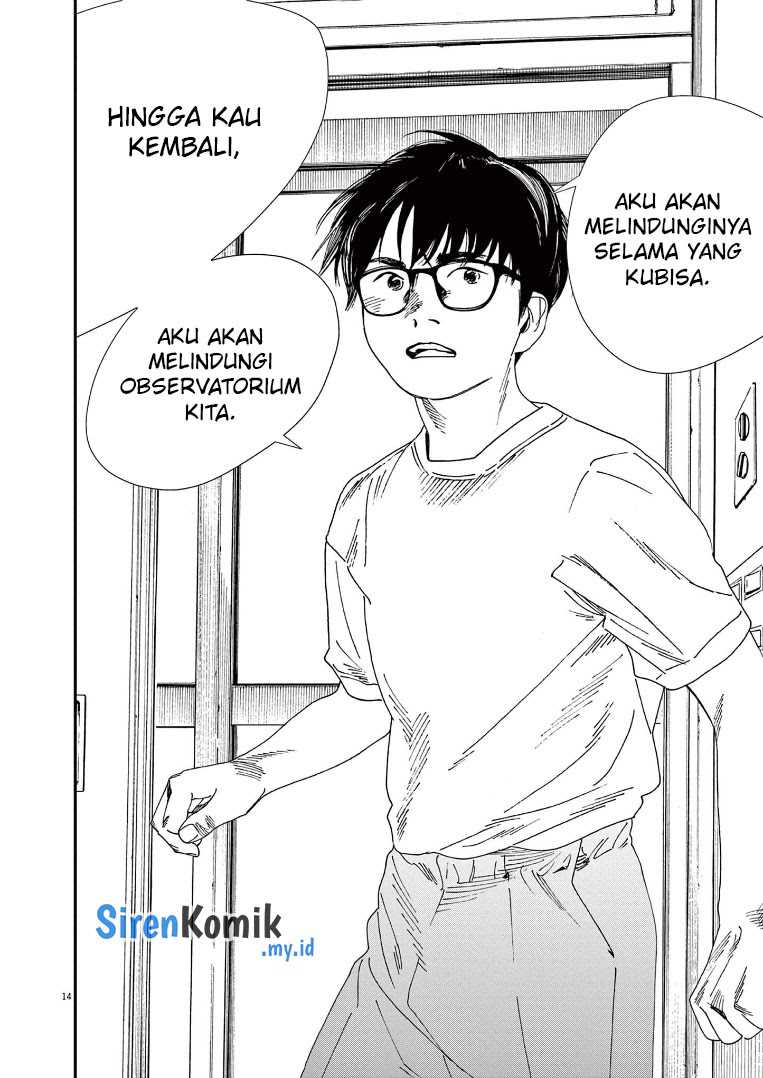Kimi wa Houkago Insomnia Chapter 63 - halaman 15