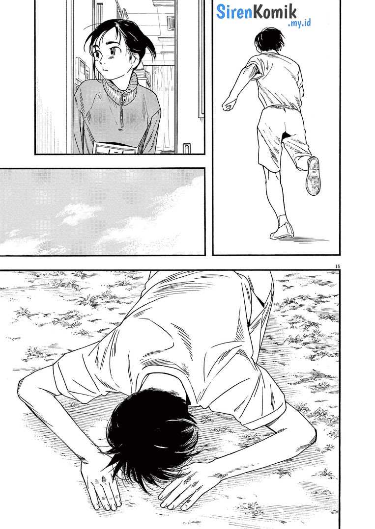 Kimi wa Houkago Insomnia Chapter 63 - halaman 16