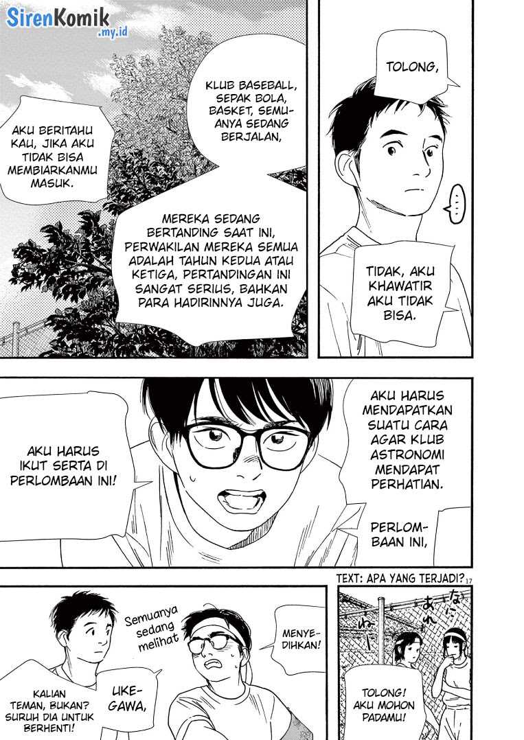Kimi wa Houkago Insomnia Chapter 63 - halaman 18