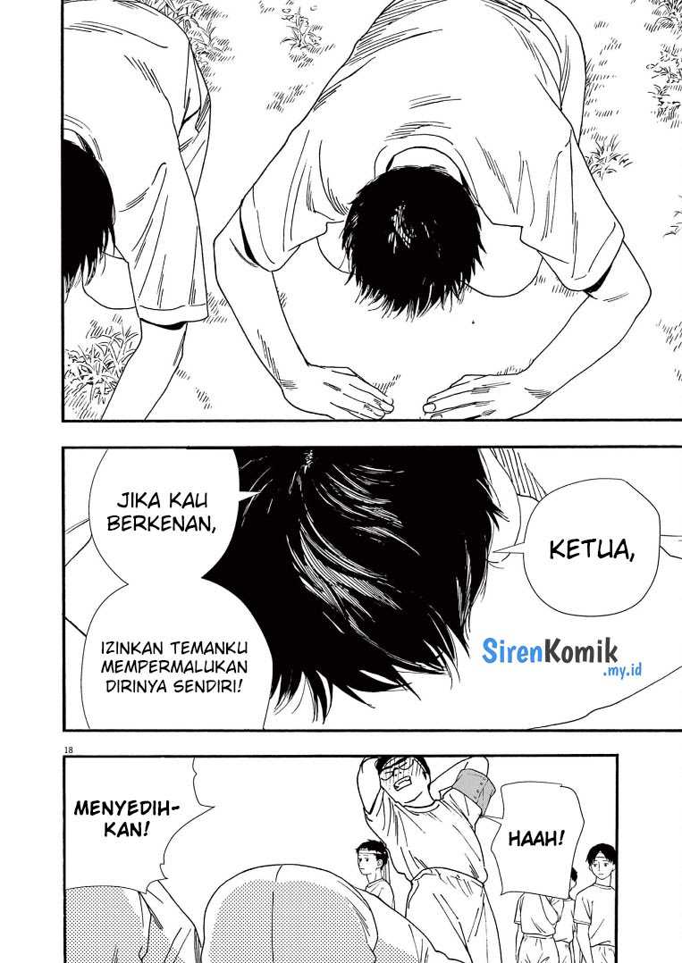 Kimi wa Houkago Insomnia Chapter 63 - halaman 19