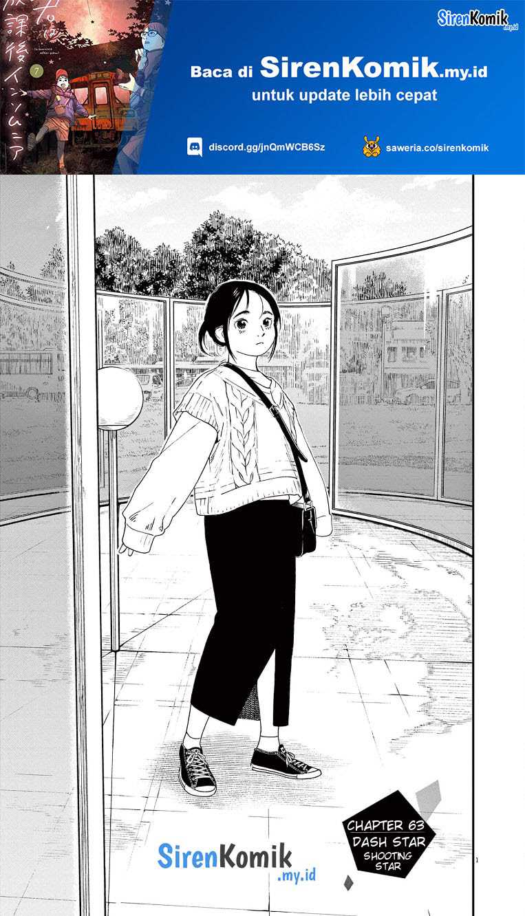Kimi wa Houkago Insomnia Chapter 63 - halaman 2