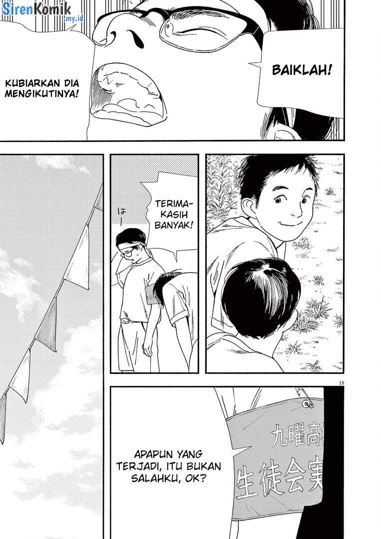 Kimi wa Houkago Insomnia Chapter 63 - halaman 20
